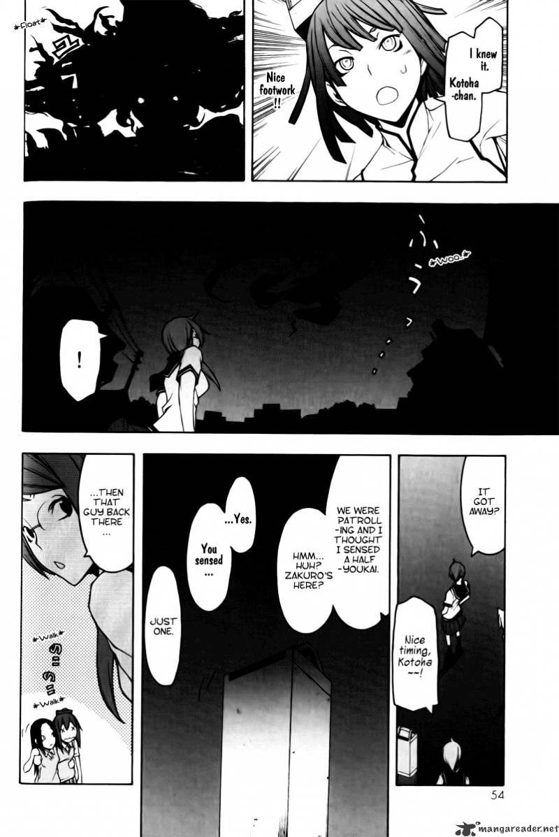 Yozakura Quartet - Chapter 46 : Hana No Uta 3