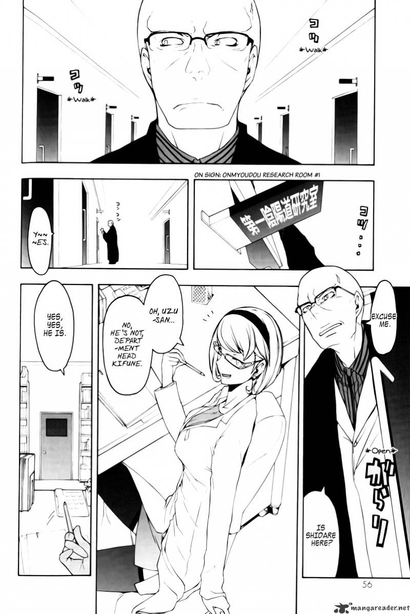 Yozakura Quartet - Chapter 46 : Hana No Uta 3