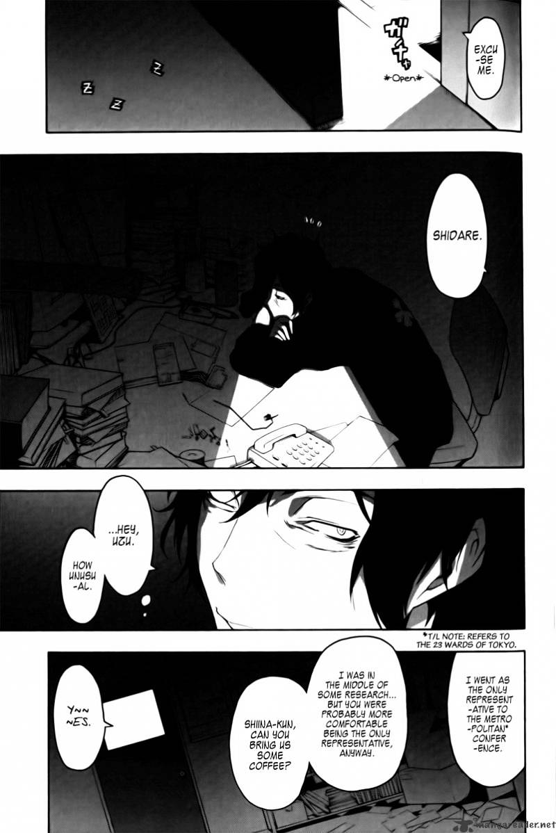 Yozakura Quartet - Chapter 46 : Hana No Uta 3