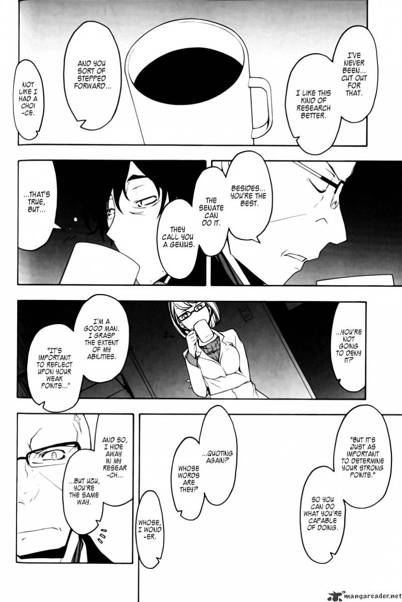 Yozakura Quartet - Chapter 46 : Hana No Uta 3