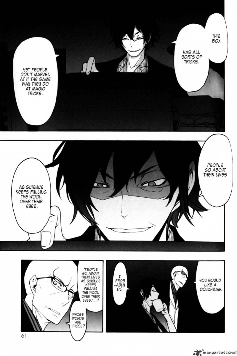 Yozakura Quartet - Chapter 46 : Hana No Uta 3