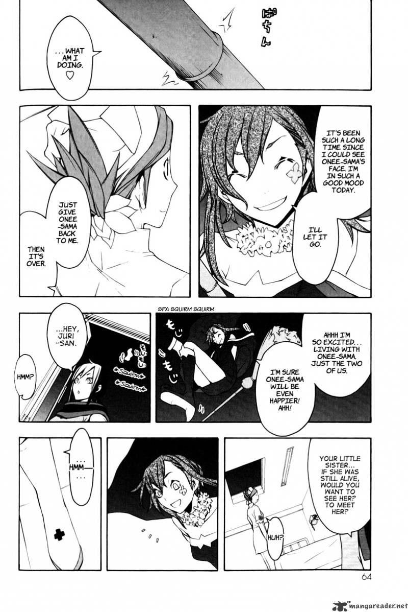 Yozakura Quartet - Chapter 46 : Hana No Uta 3