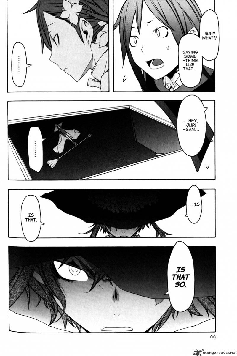 Yozakura Quartet - Chapter 46 : Hana No Uta 3