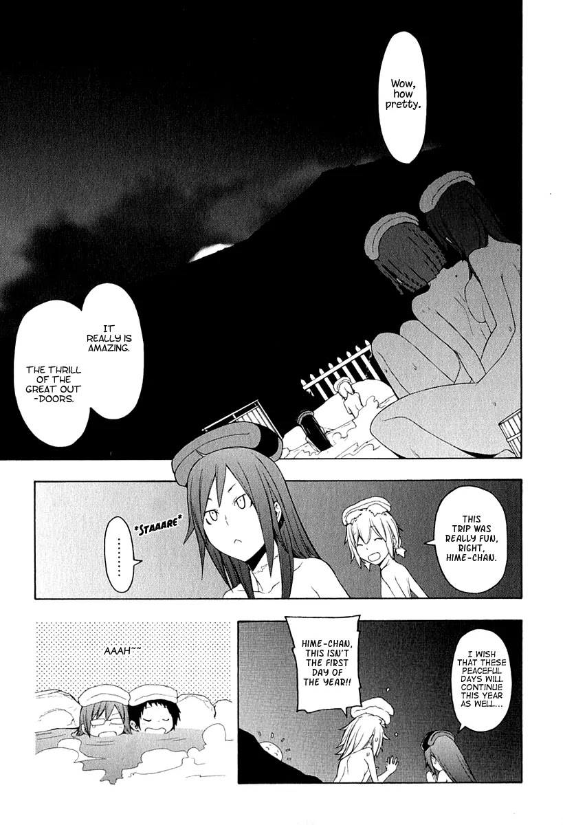 Yozakura Quartet - Chapter 57.1: The Mountain Pass Town.