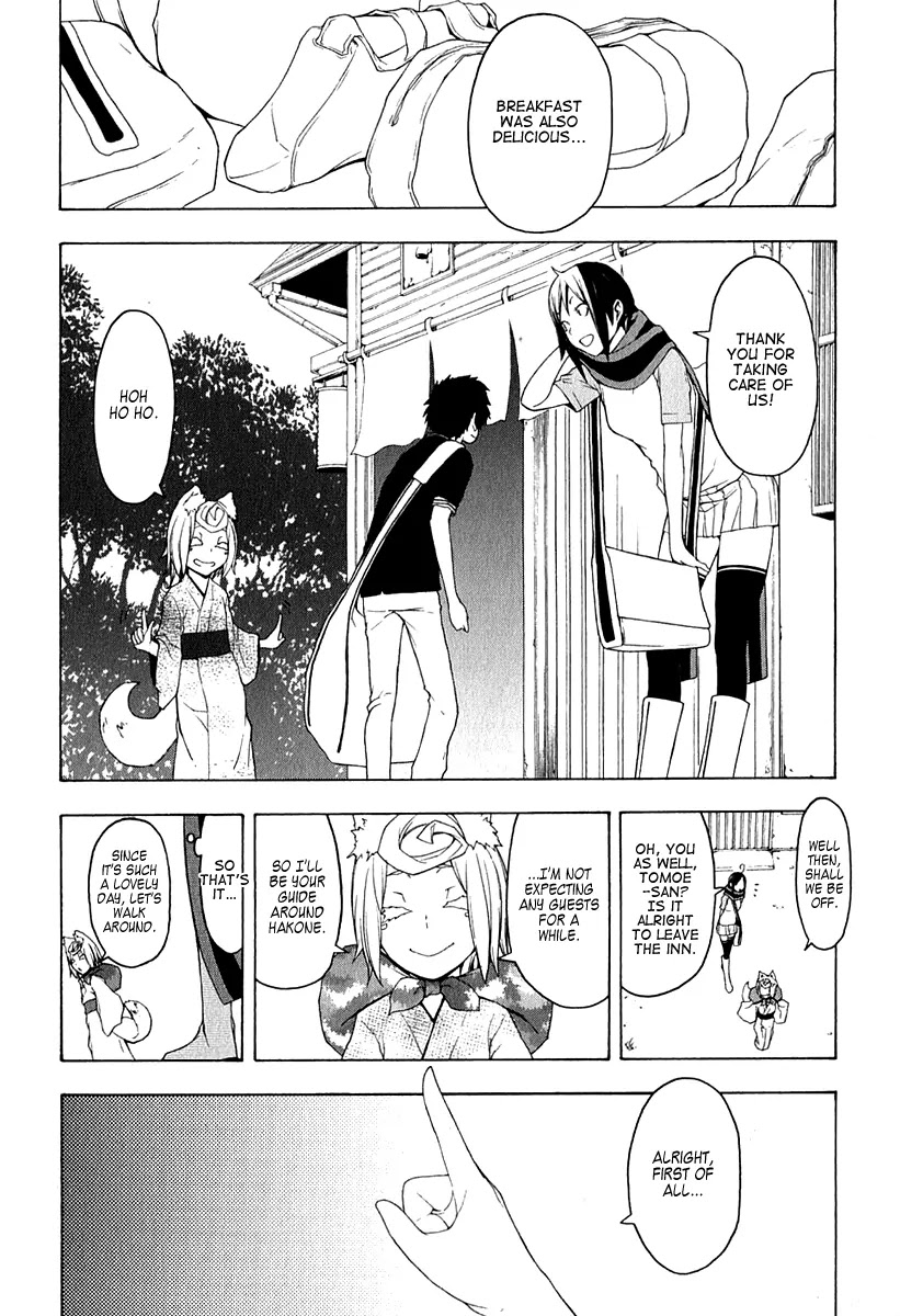 Yozakura Quartet - Chapter 57.1: The Mountain Pass Town.