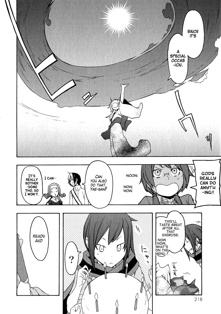 Yozakura Quartet - Chapter 57.1: The Mountain Pass Town.