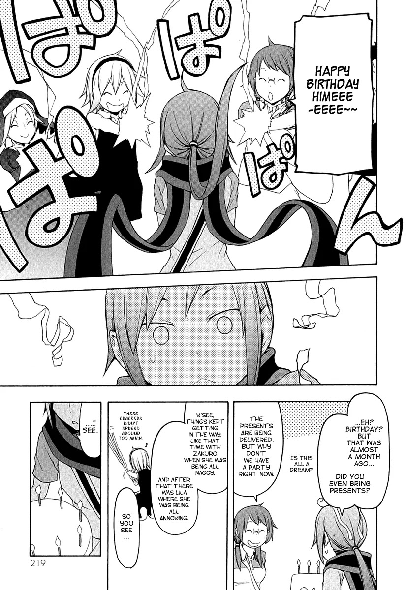 Yozakura Quartet - Chapter 57.1: The Mountain Pass Town.