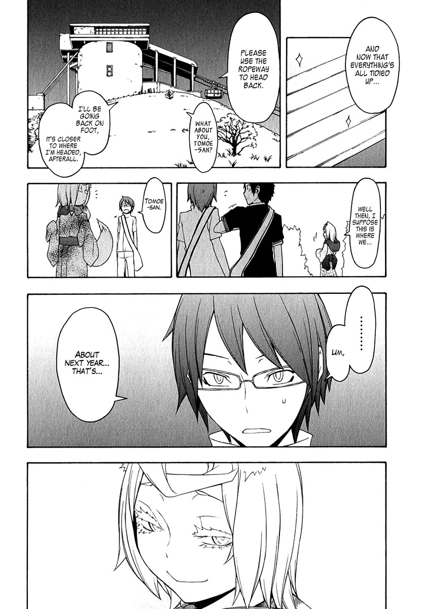 Yozakura Quartet - Chapter 57.1: The Mountain Pass Town.