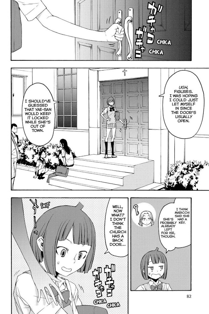 Yozakura Quartet - Chapter 145