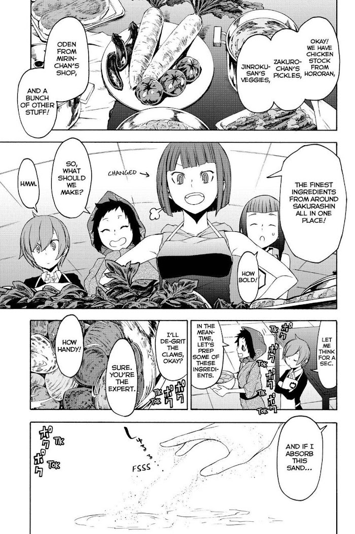 Yozakura Quartet - Chapter 145