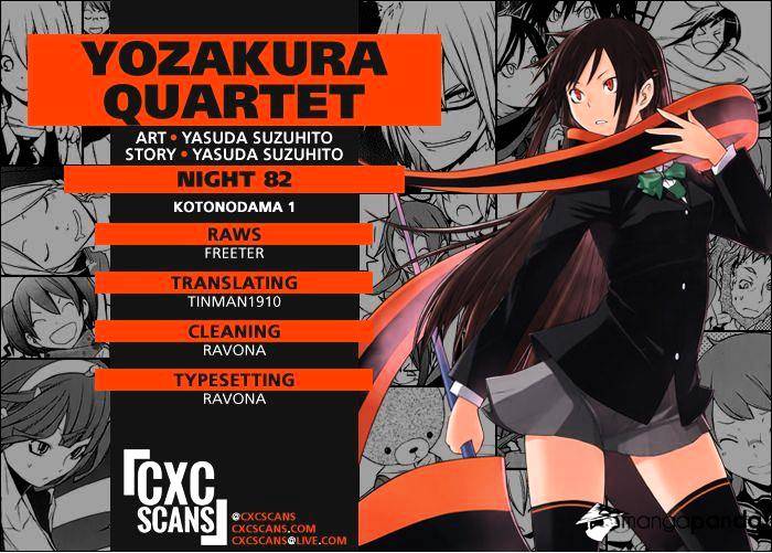 Yozakura Quartet - Chapter 82 : Kotonodama