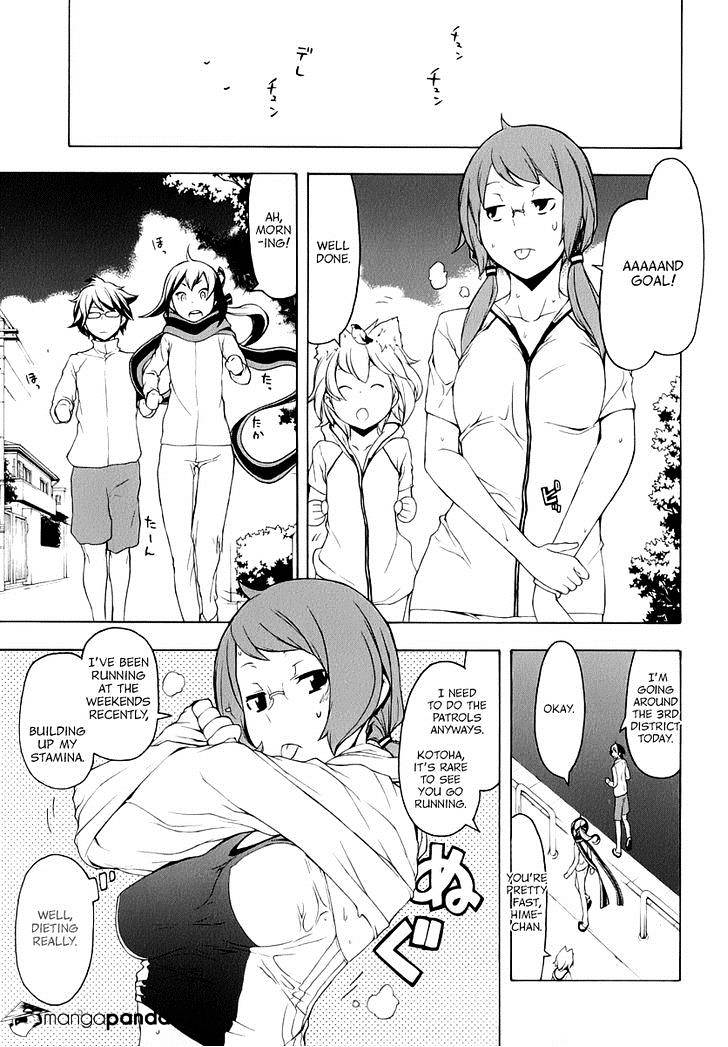 Yozakura Quartet - Chapter 82 : Kotonodama