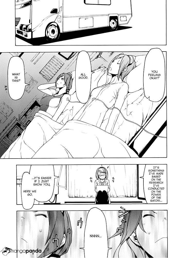 Yozakura Quartet - Chapter 82 : Kotonodama