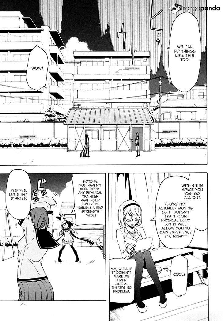 Yozakura Quartet - Chapter 82 : Kotonodama