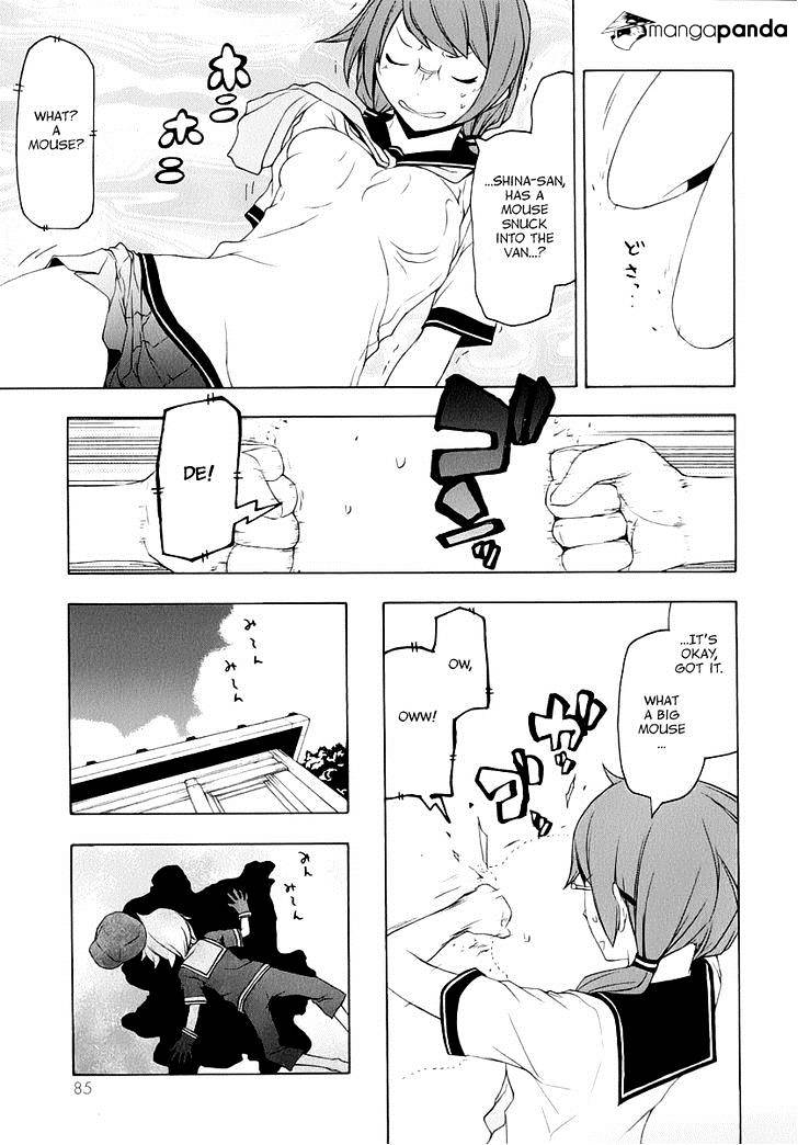 Yozakura Quartet - Chapter 82 : Kotonodama