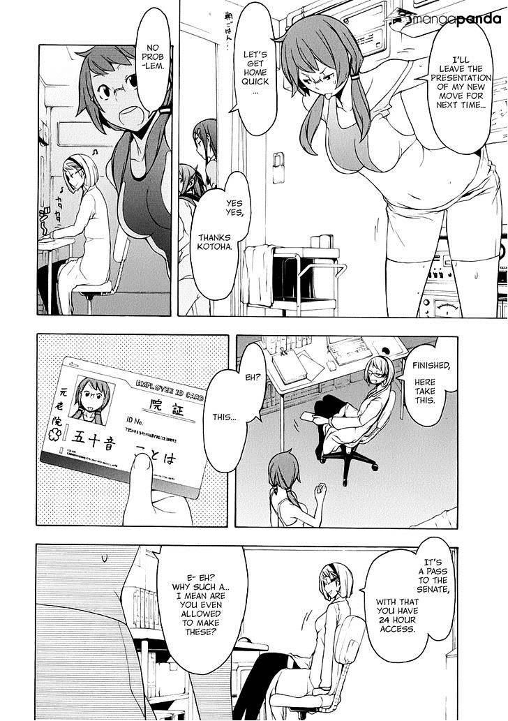 Yozakura Quartet - Chapter 82 : Kotonodama