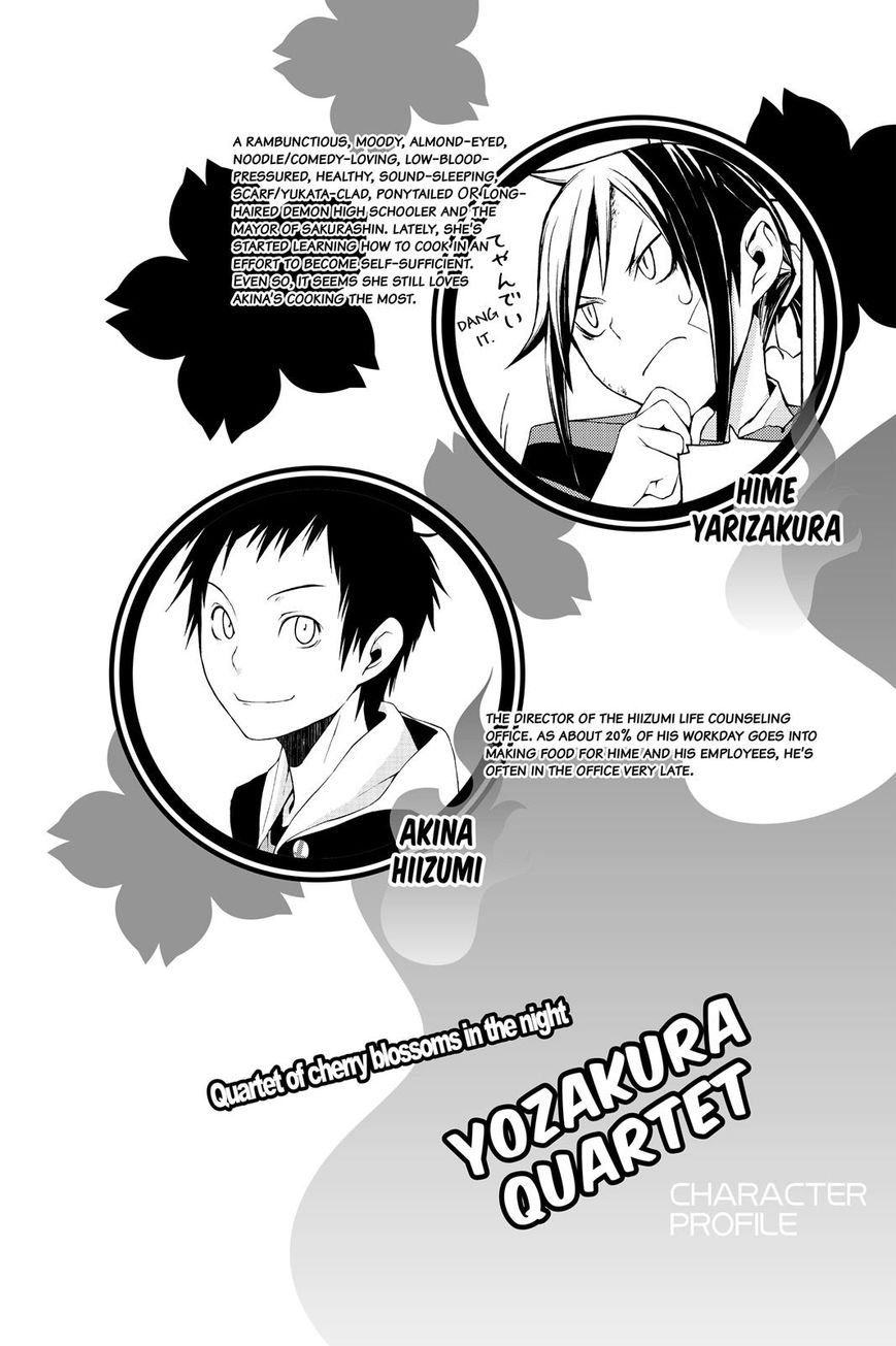 Yozakura Quartet - Chapter 120 : Vol 12