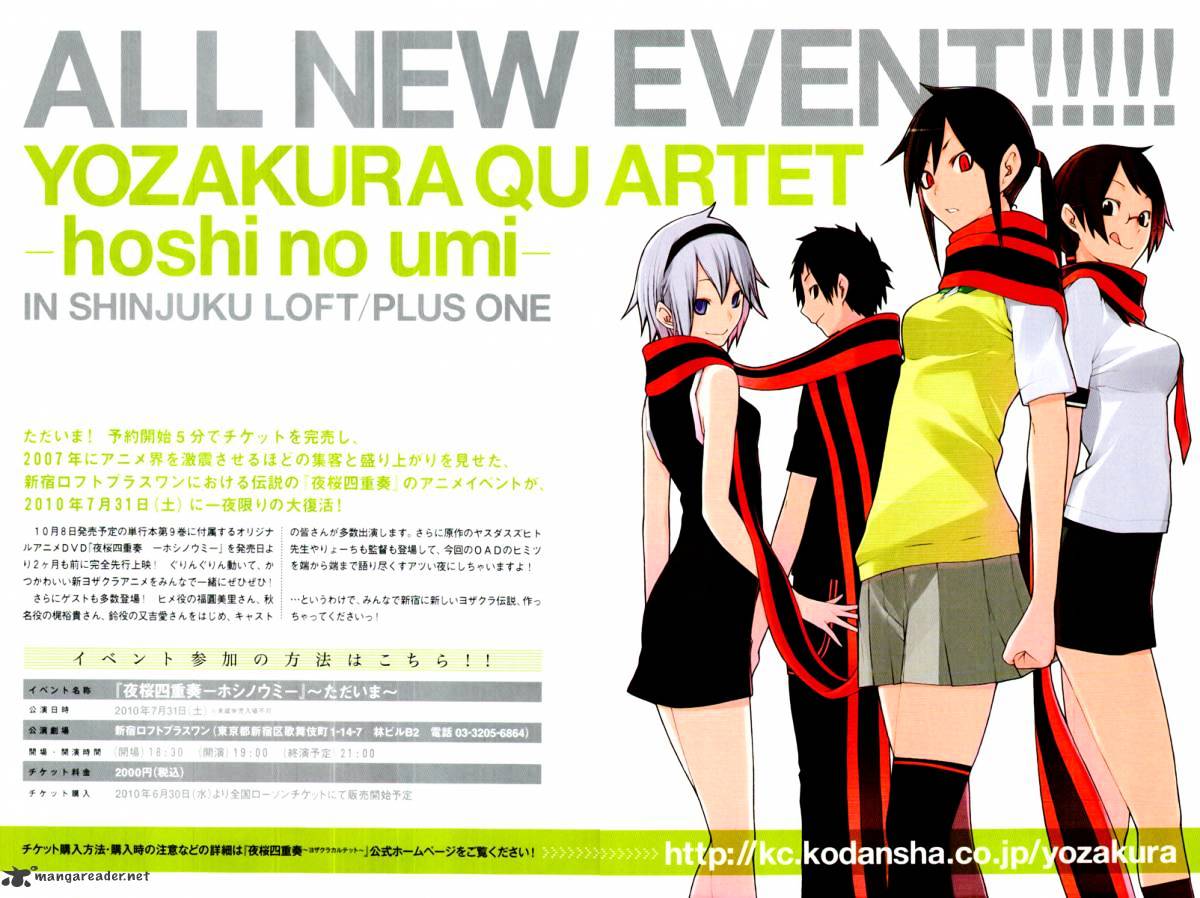 Yozakura Quartet - Chapter 49 : Hana No Uta 6