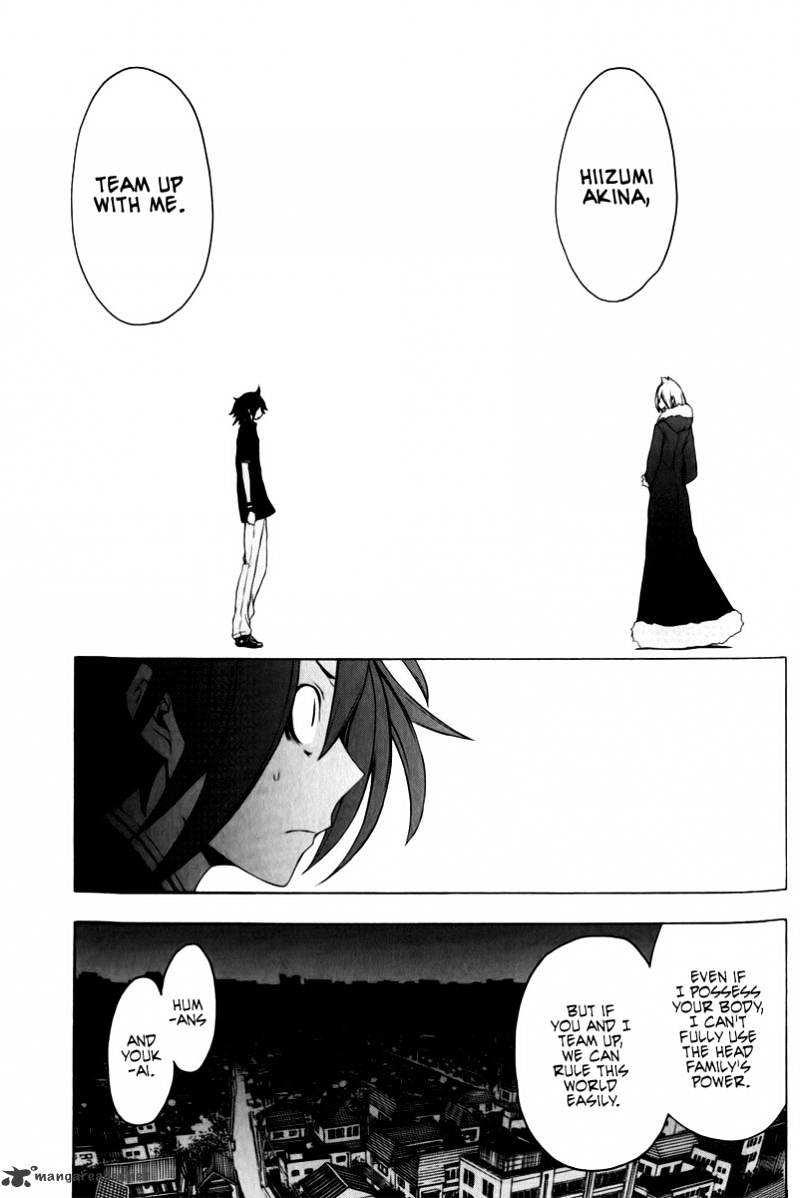 Yozakura Quartet - Chapter 49 : Hana No Uta 6