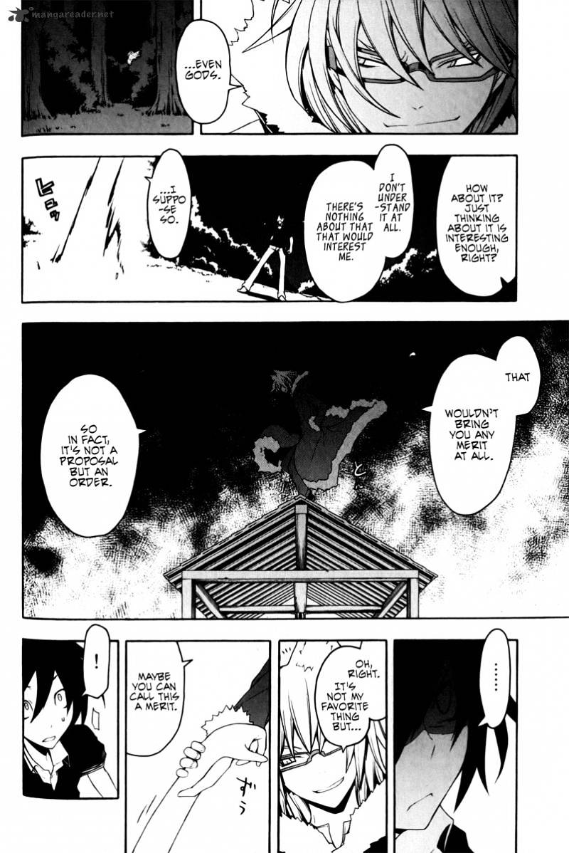 Yozakura Quartet - Chapter 49 : Hana No Uta 6