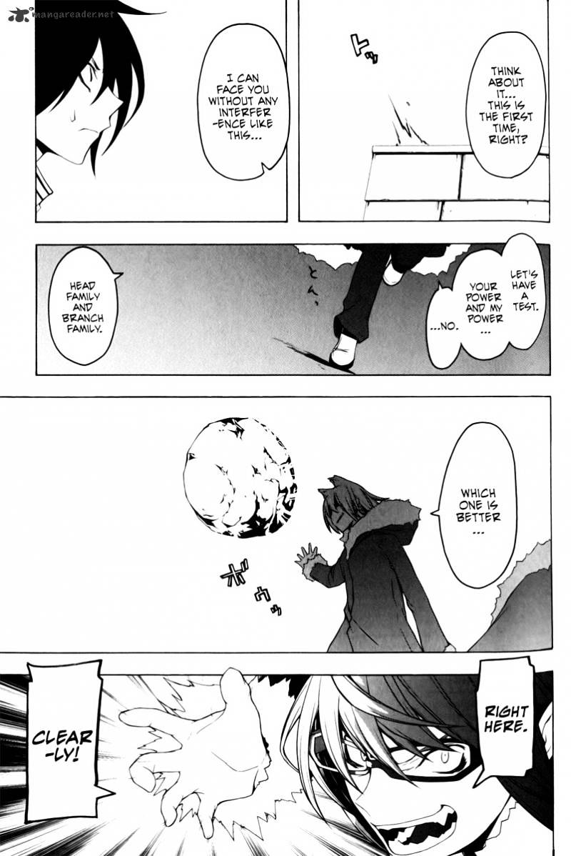 Yozakura Quartet - Chapter 49 : Hana No Uta 6