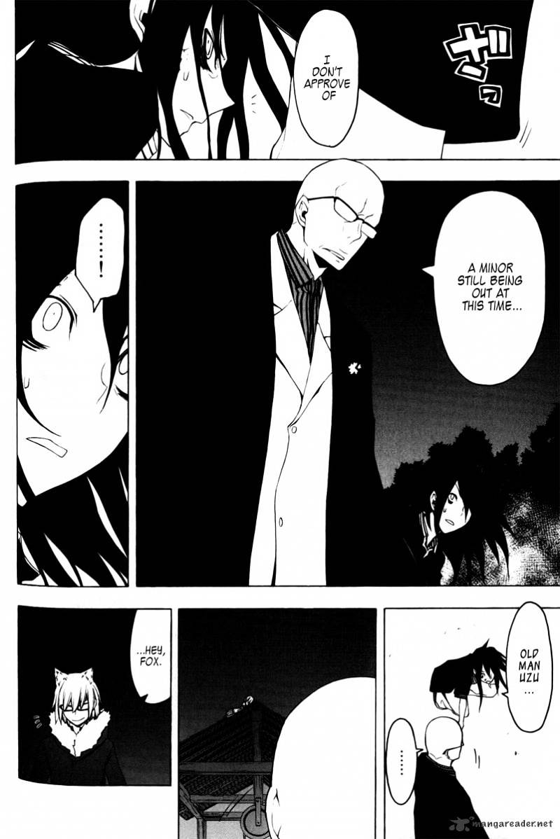 Yozakura Quartet - Chapter 49 : Hana No Uta 6