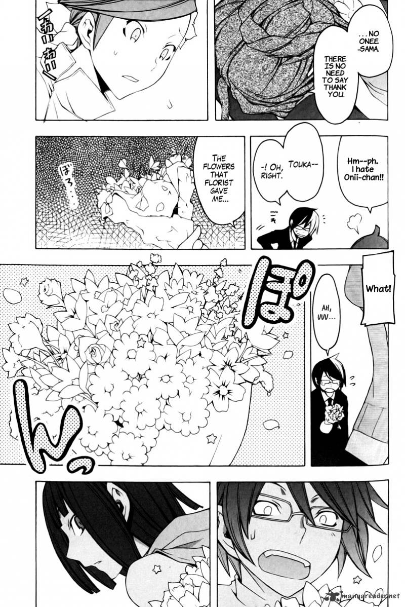 Yozakura Quartet - Chapter 49 : Hana No Uta 6