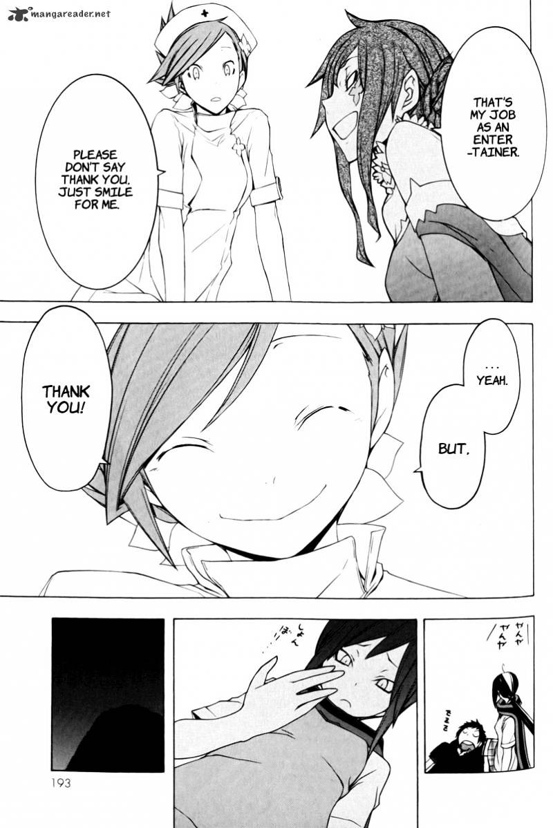 Yozakura Quartet - Chapter 49 : Hana No Uta 6