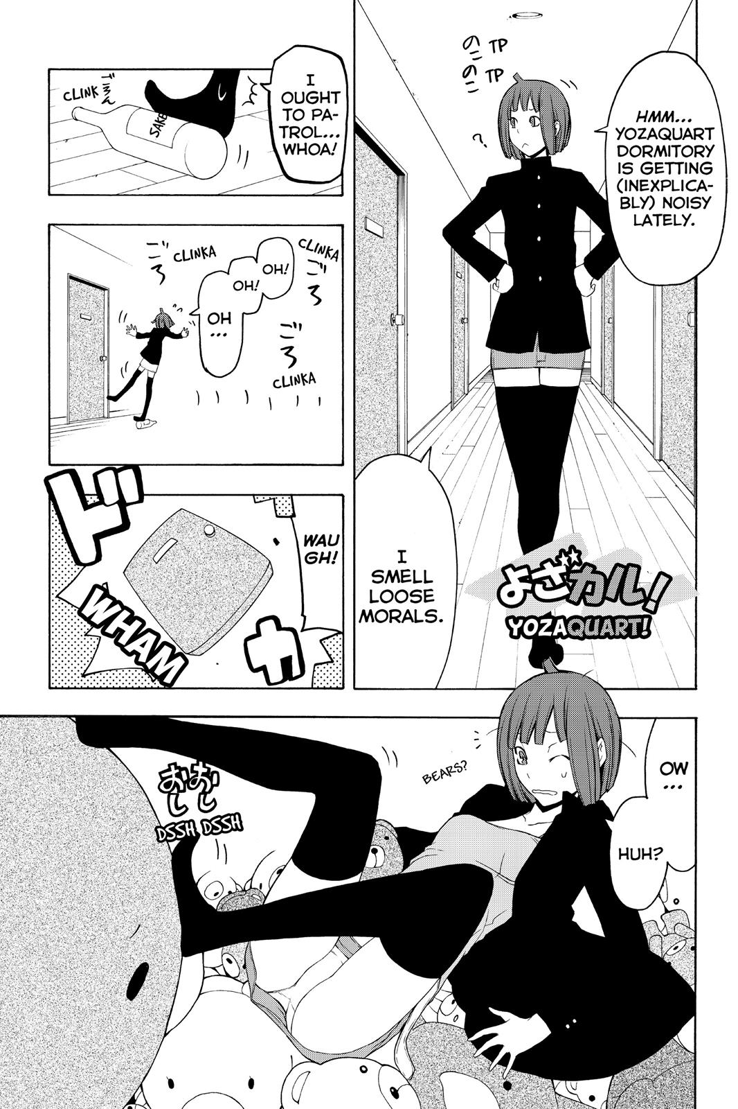 Yozakura Quartet - Chapter 44.5