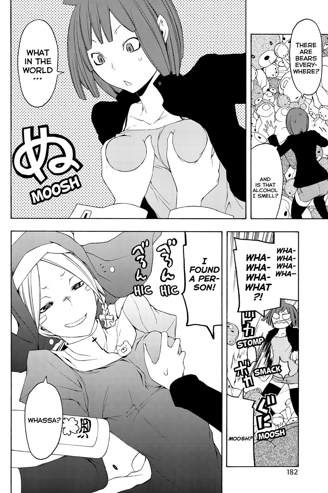 Yozakura Quartet - Chapter 44.5