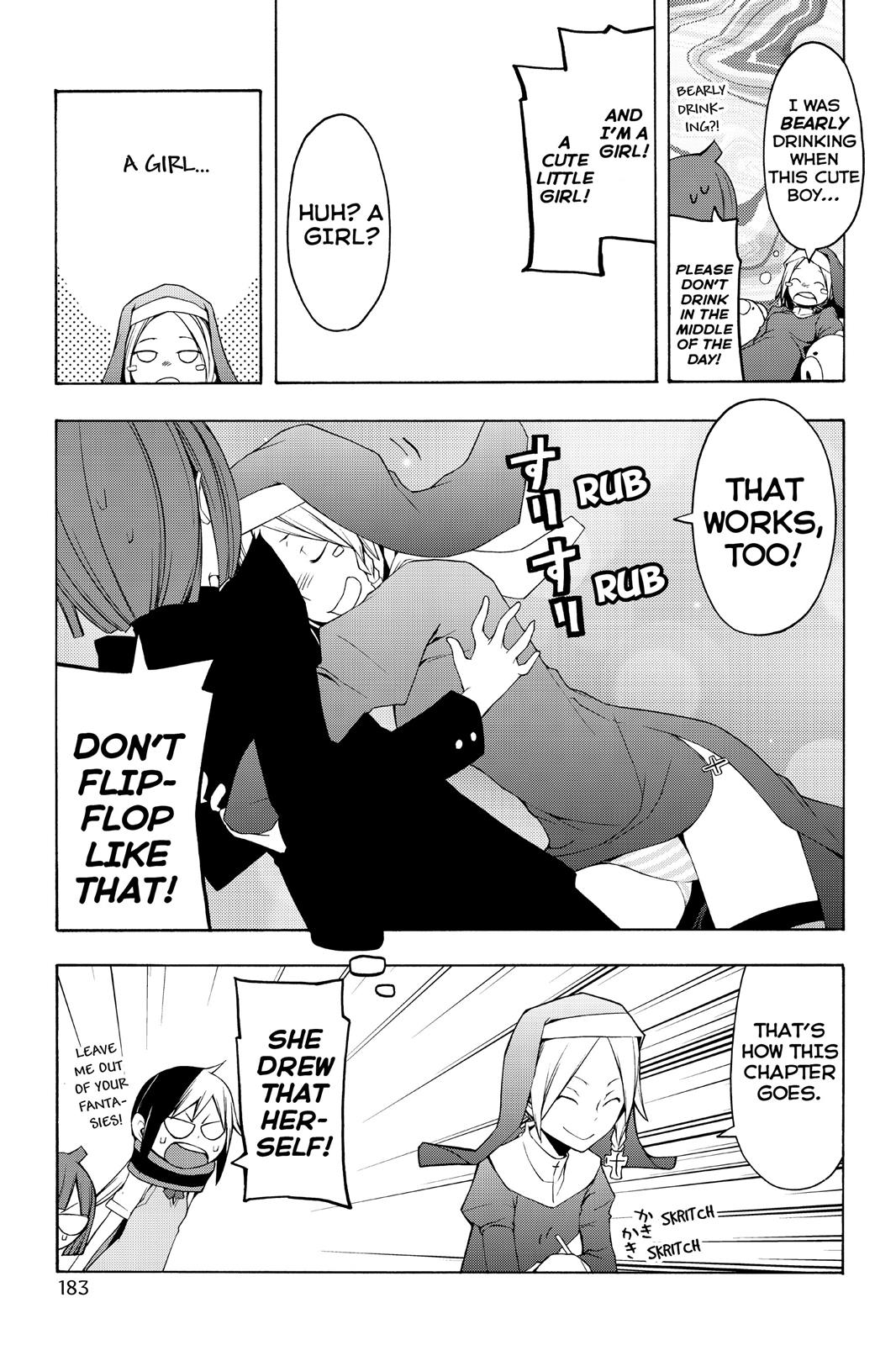 Yozakura Quartet - Chapter 44.5