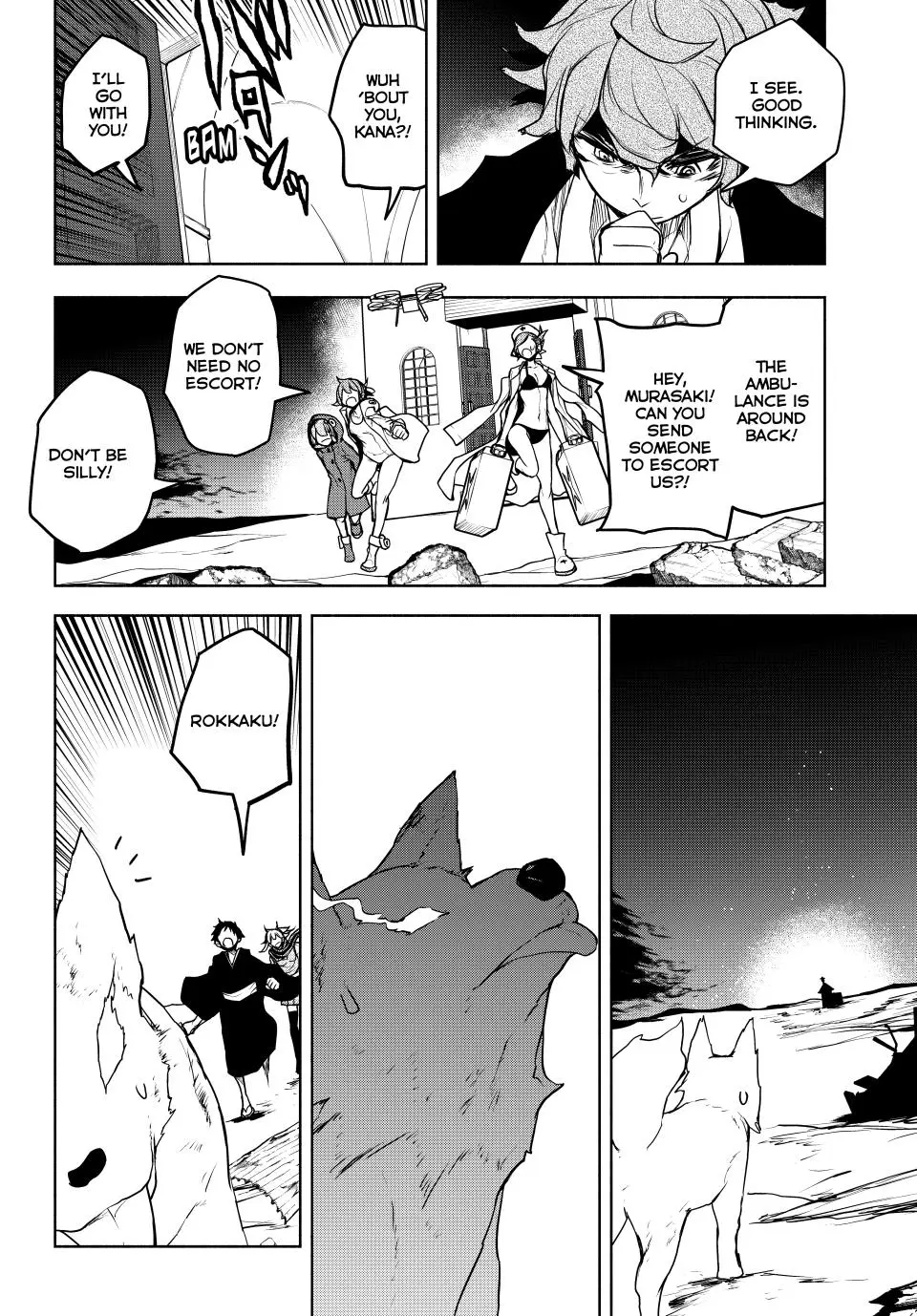 Yozakura Quartet - Chapter 175