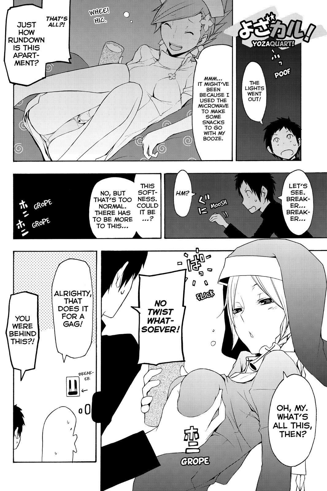 Yozakura Quartet - Chapter 68.5