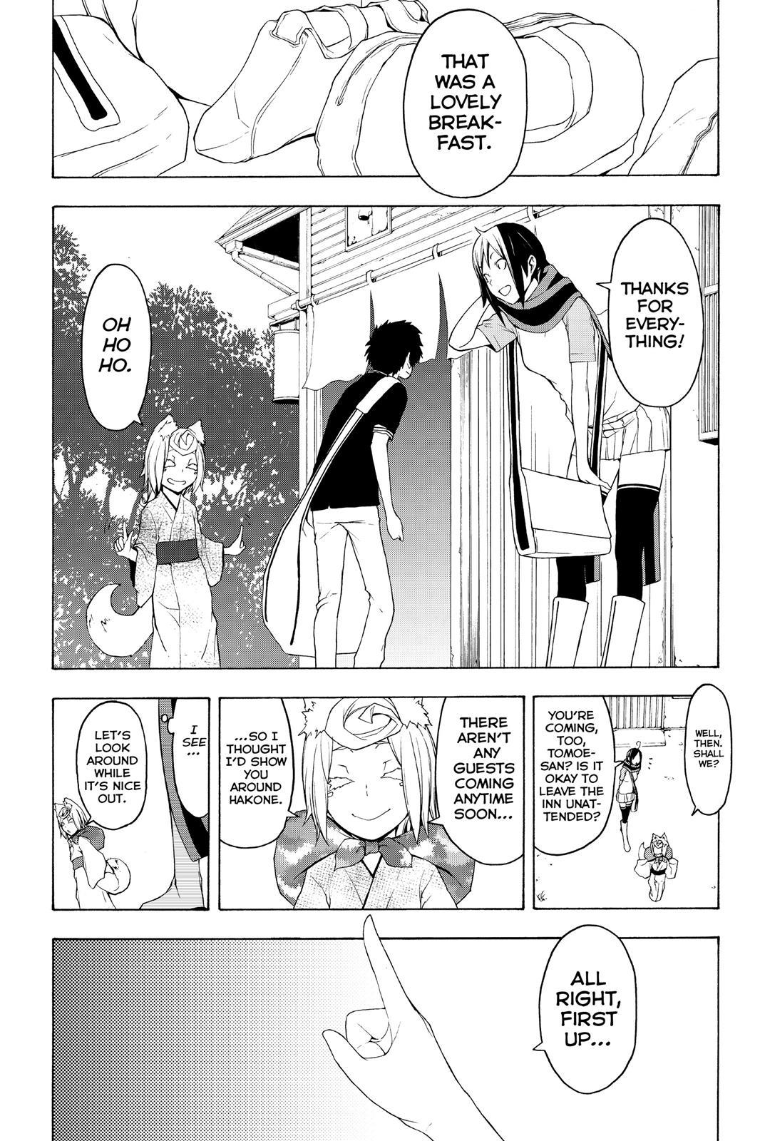 Yozakura Quartet - Chapter 68.5