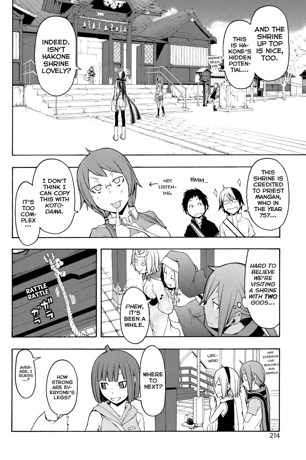 Yozakura Quartet - Chapter 68.5