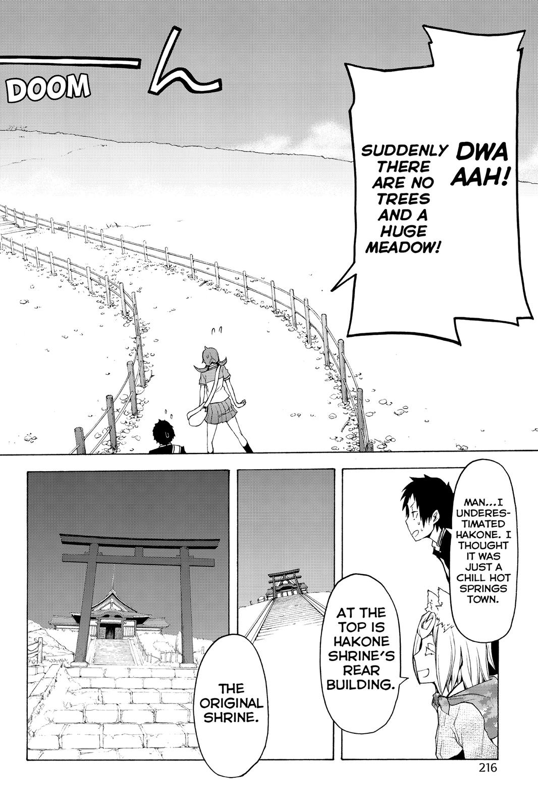 Yozakura Quartet - Chapter 68.5