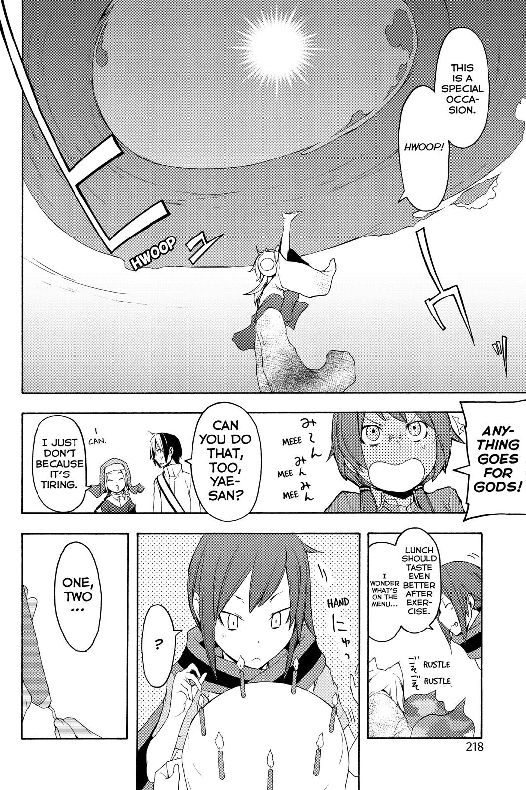 Yozakura Quartet - Chapter 68.5