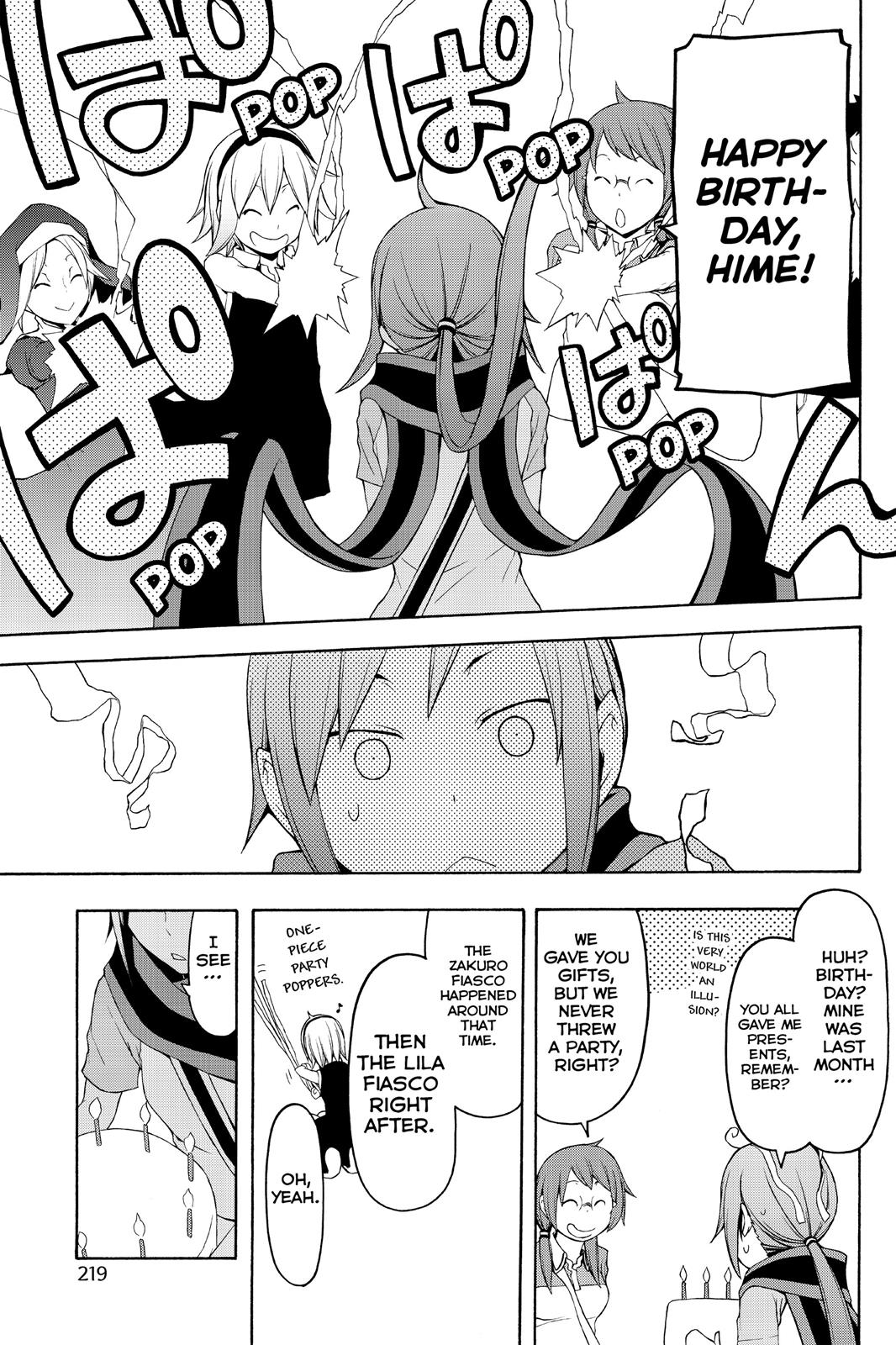 Yozakura Quartet - Chapter 68.5