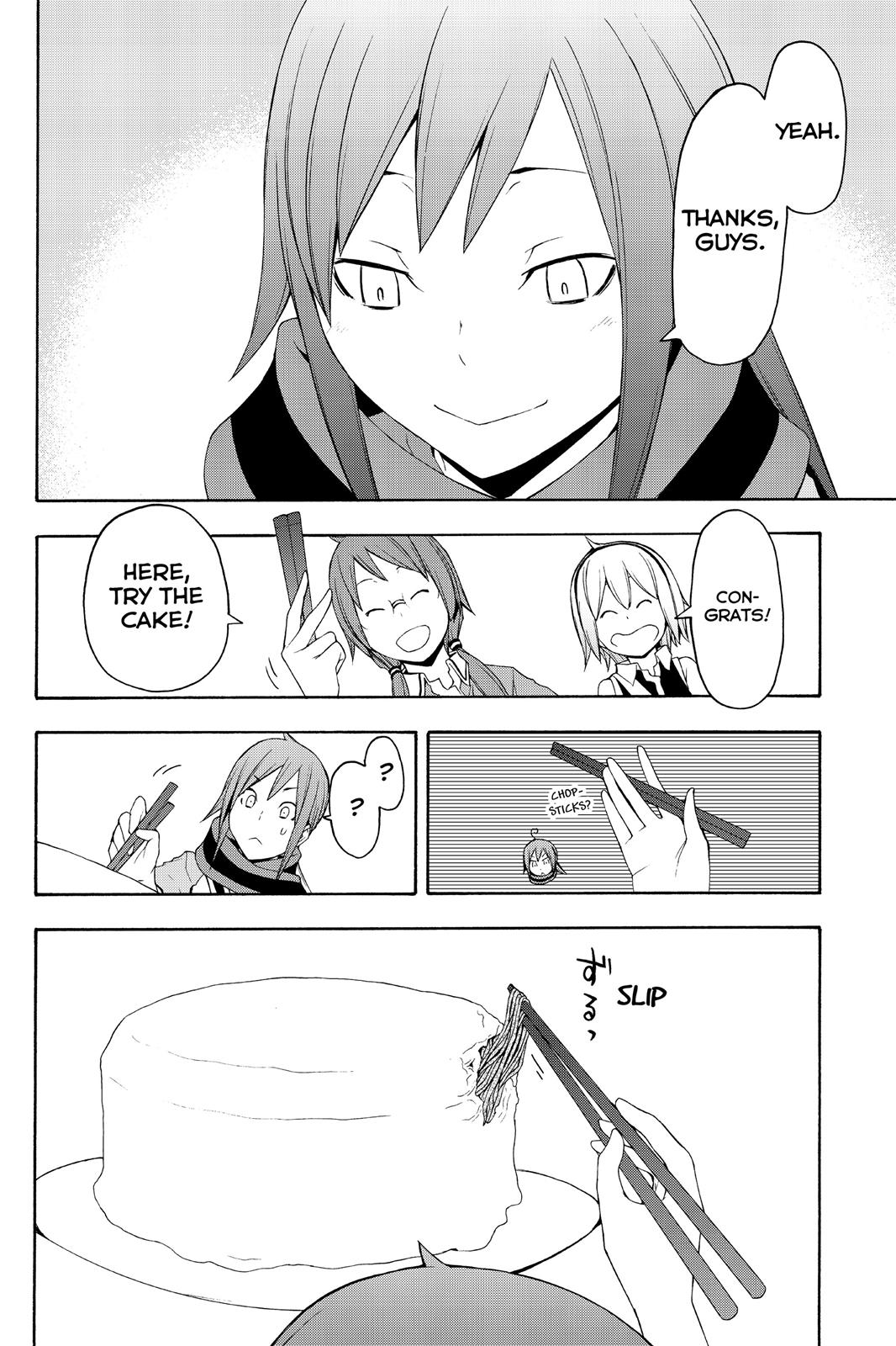 Yozakura Quartet - Chapter 68.5