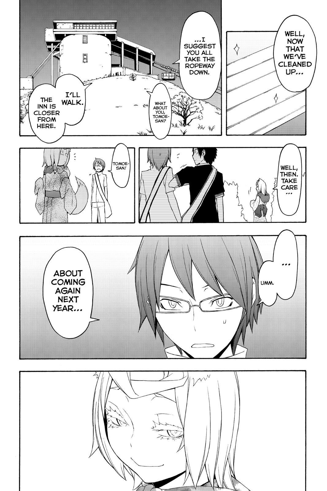 Yozakura Quartet - Chapter 68.5