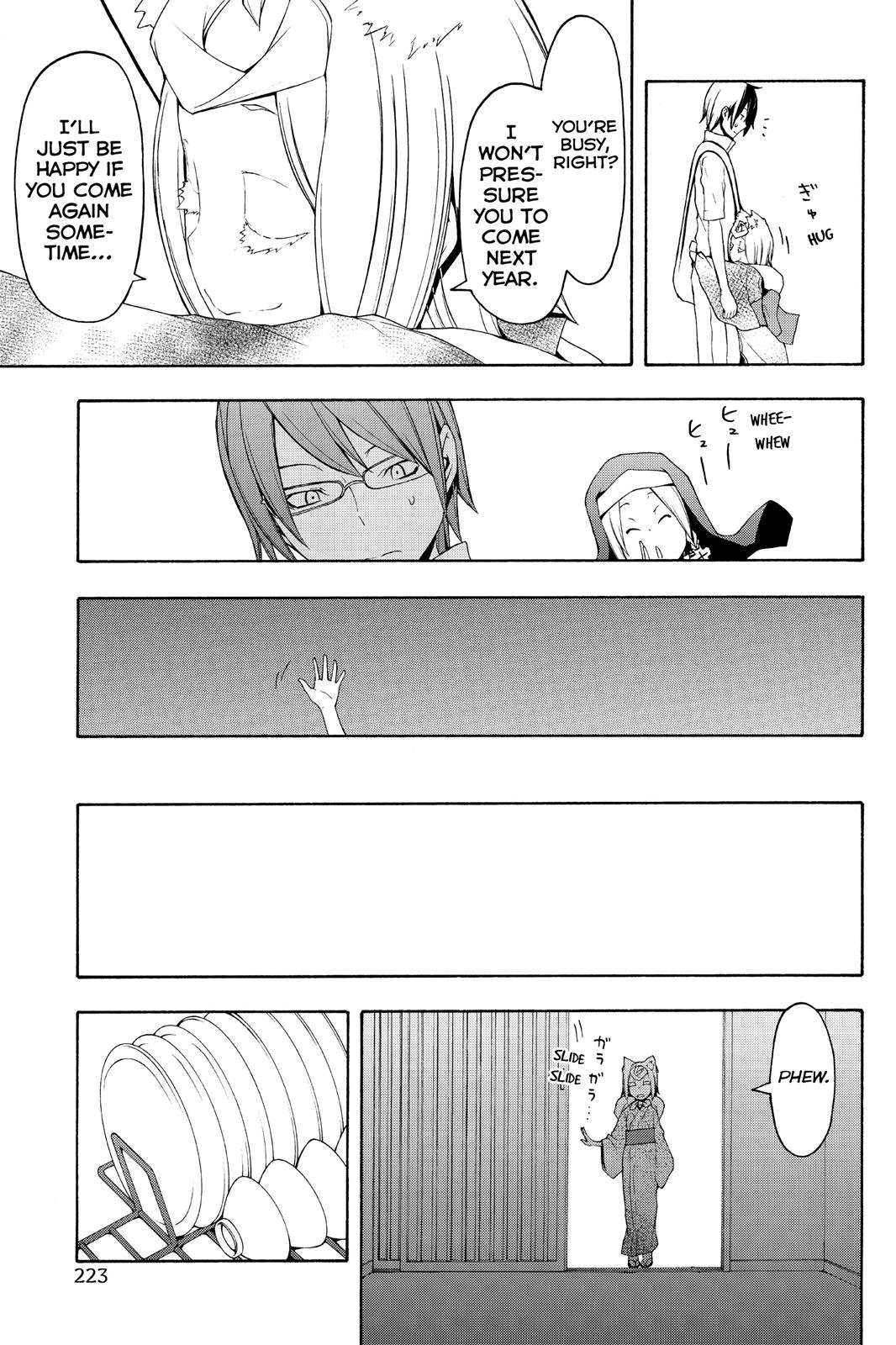 Yozakura Quartet - Chapter 68.5