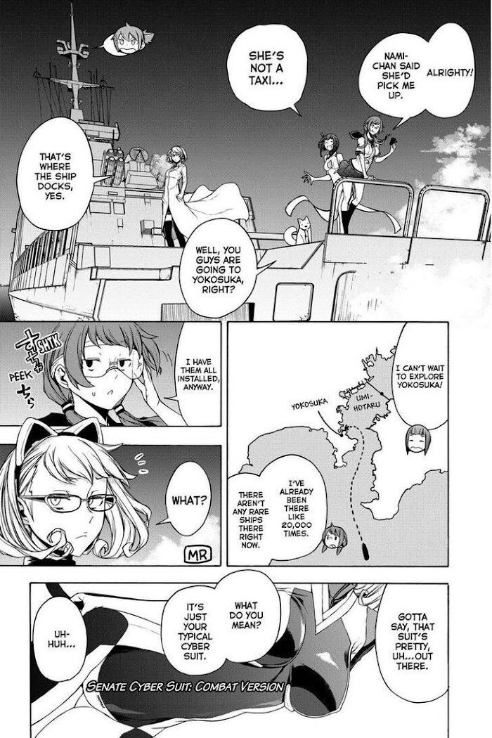 Yozakura Quartet - Chapter 160