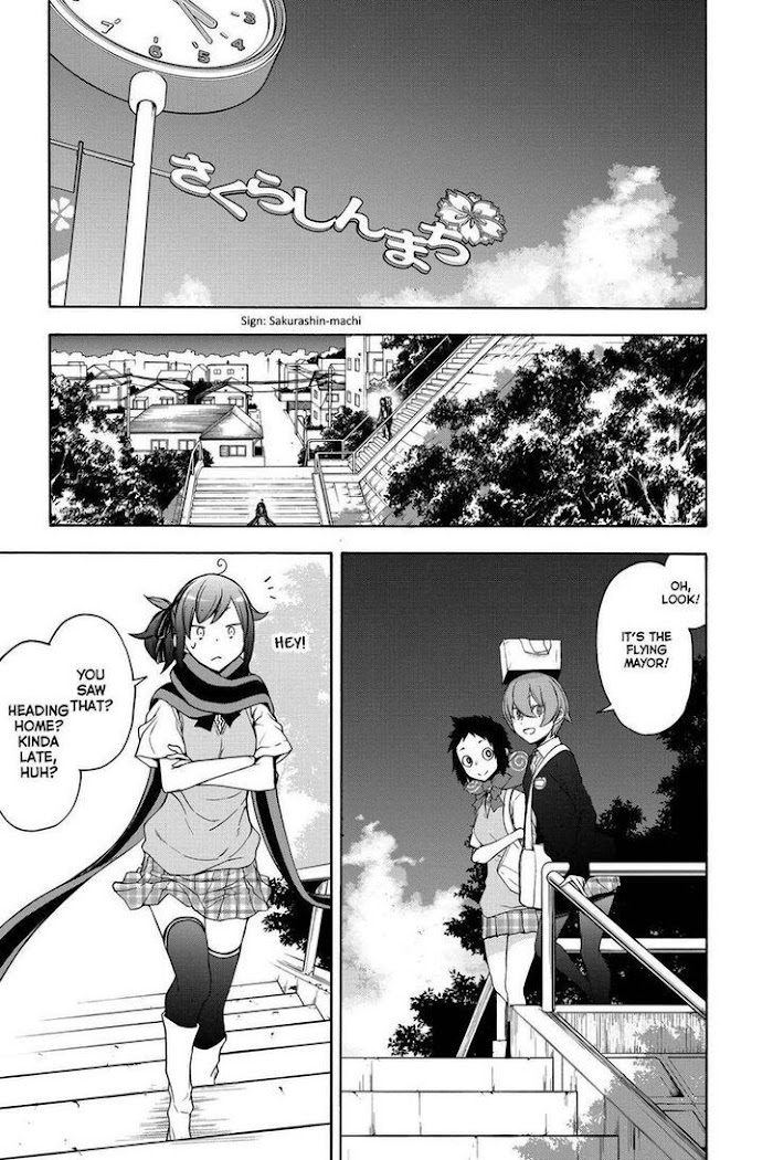 Yozakura Quartet - Chapter 160