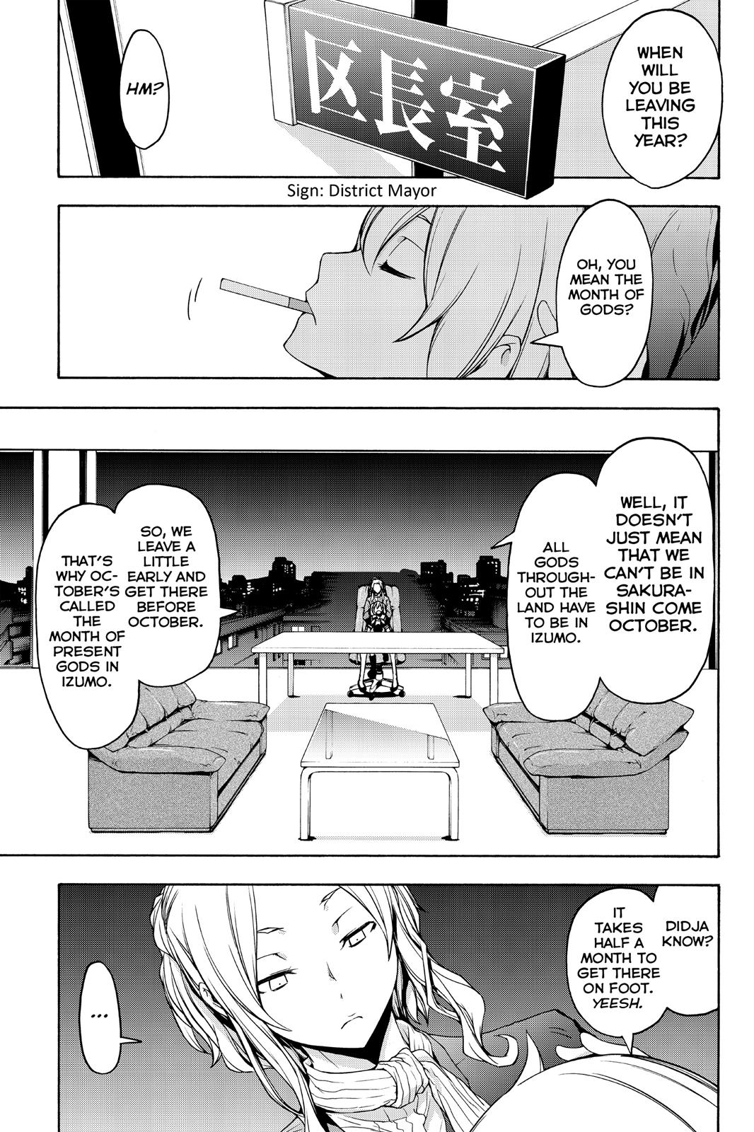 Yozakura Quartet - Chapter 111