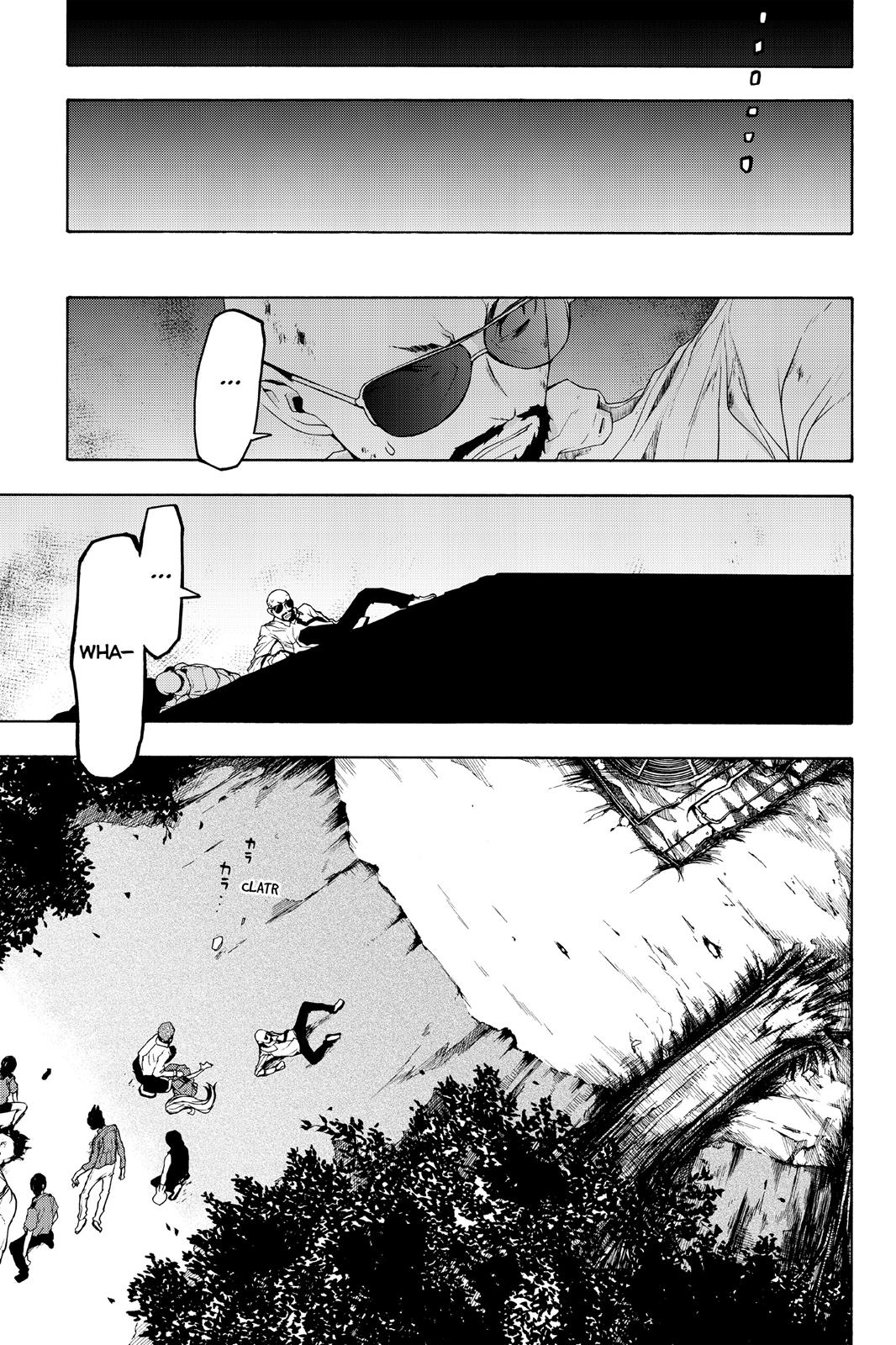 Yozakura Quartet - Chapter 111