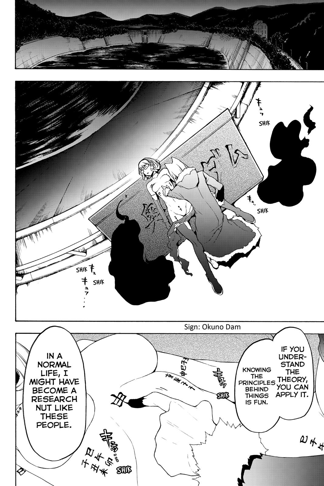 Yozakura Quartet - Chapter 111