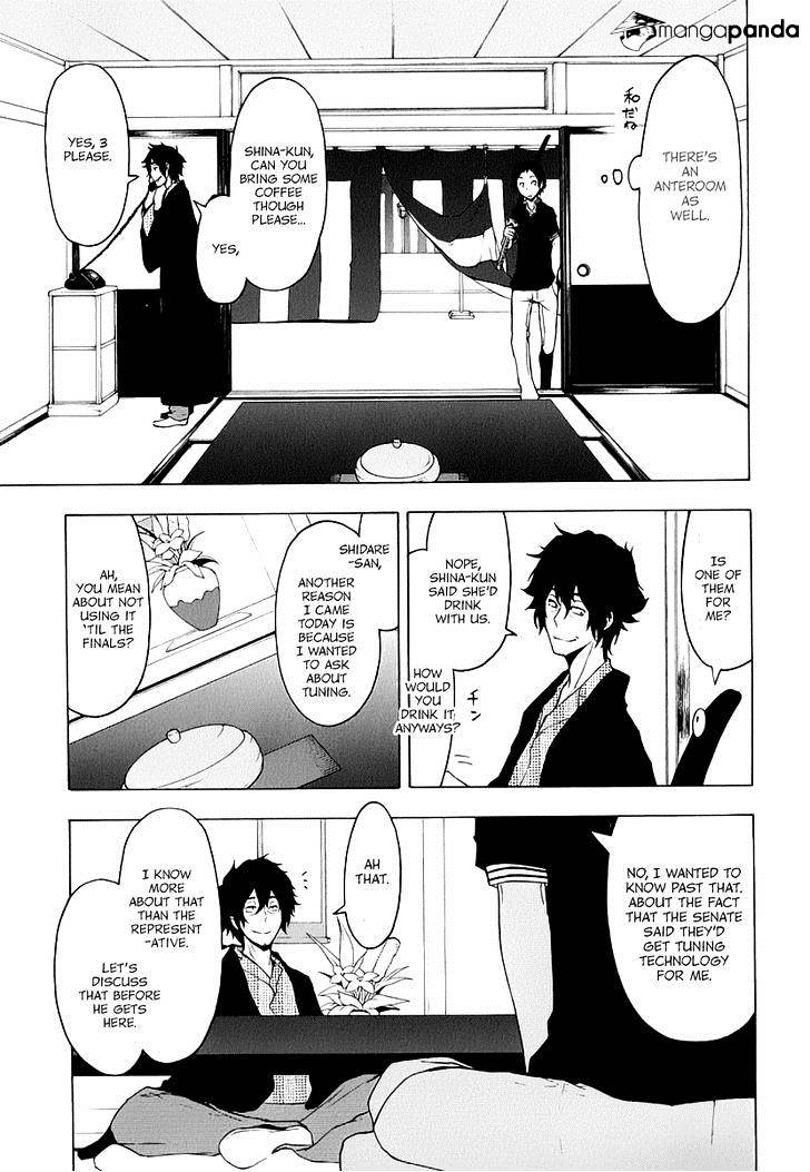 Yozakura Quartet - Chapter 84 : Kotonodama 4