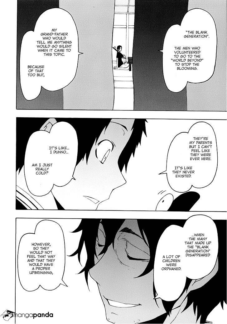 Yozakura Quartet - Chapter 84 : Kotonodama 4