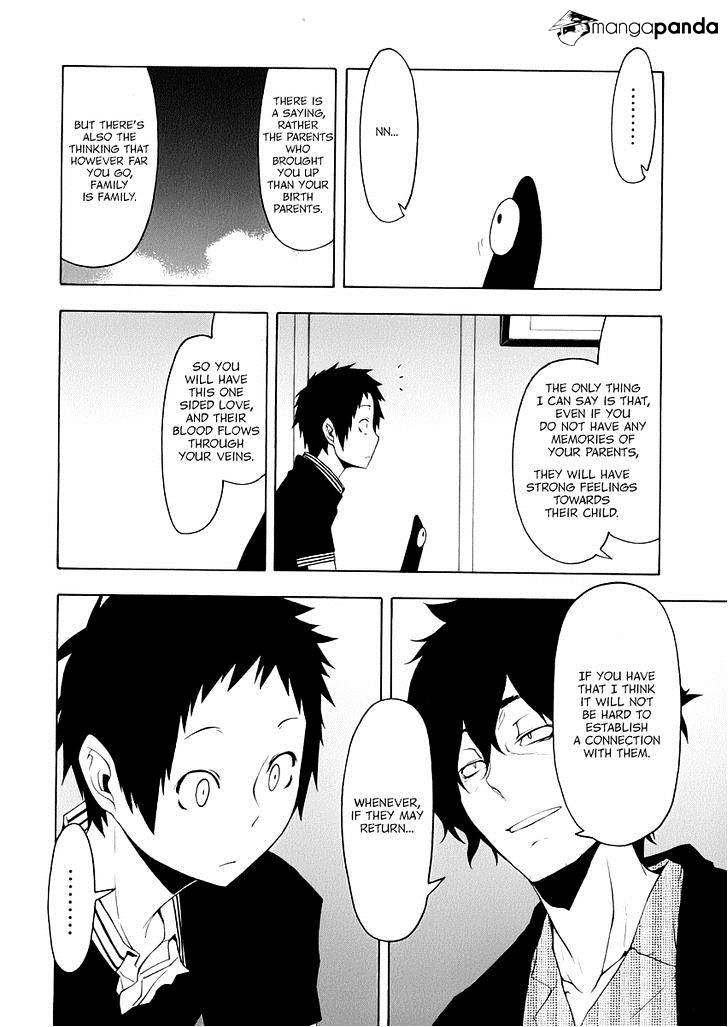 Yozakura Quartet - Chapter 84 : Kotonodama 4