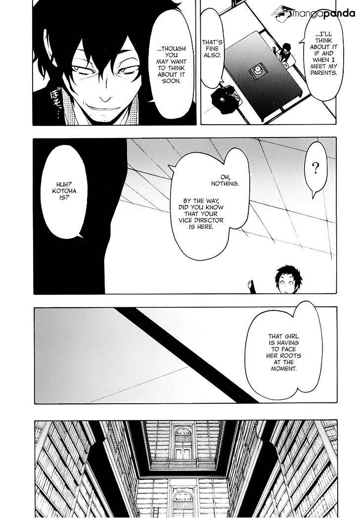 Yozakura Quartet - Chapter 84 : Kotonodama 4